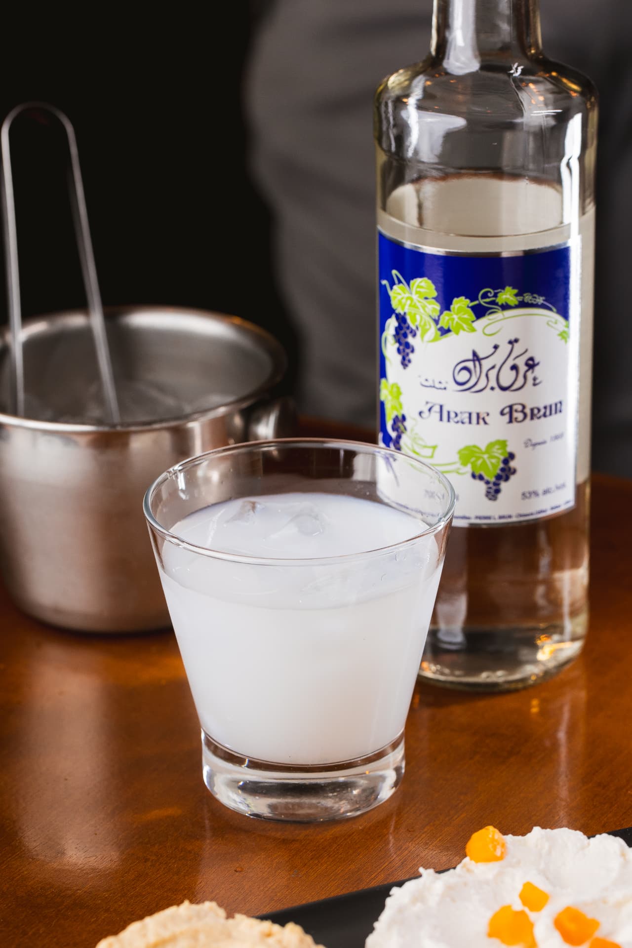 Arak